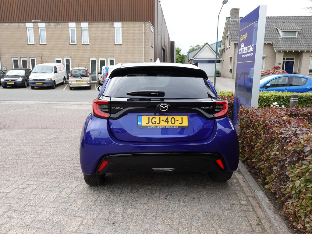 Toyota Yaris 1.5 Hybrid Executive Bi-Tone (Navi,Camera,Leder,HUD,PDC,Stoelverwarming) 52212314-17.jpg | Garage Verburg