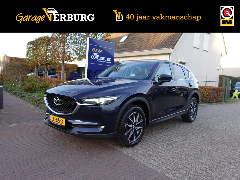 Mazda CX-30 2.0 e-SkyActiv Hybrid Automaat HOMURA 150 Pk (Navi,Camera360,AdaptiveCruise,Stoelverwarming,Elek.achterklep,Trekhaak) 50193068-19.jpg | Garage Verburg