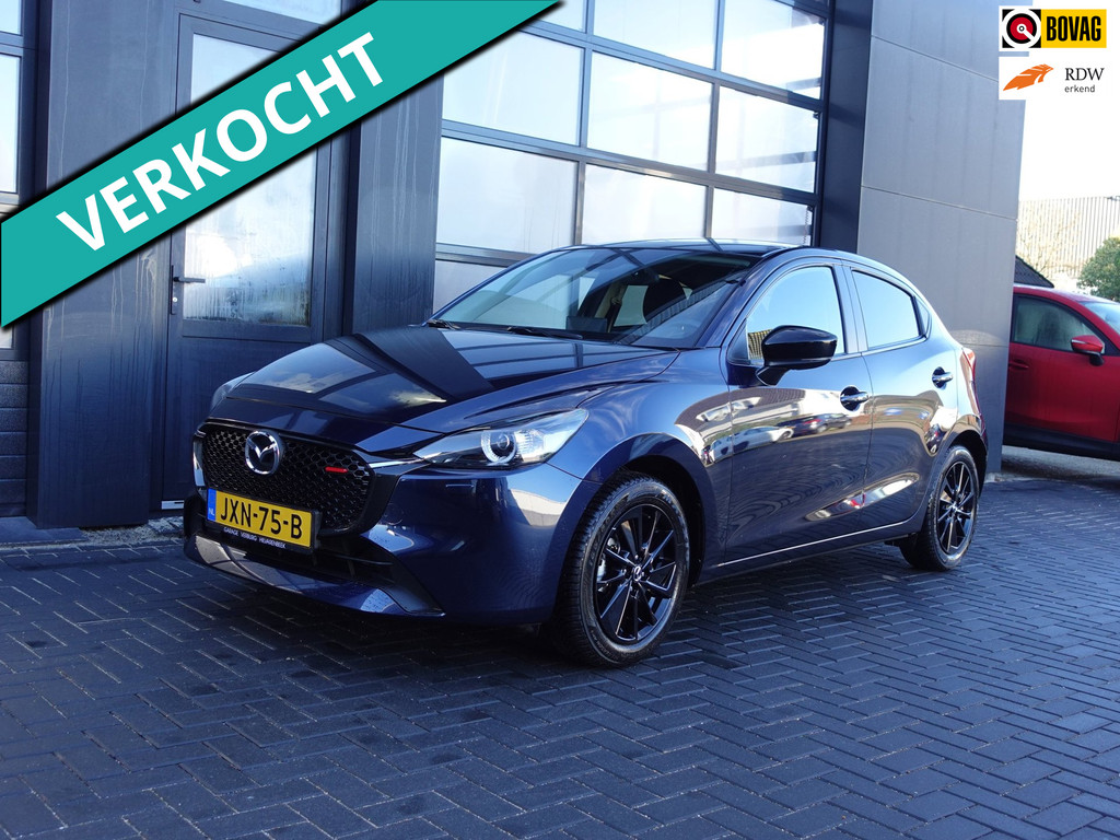 Ford Ka 1.2 Trend / 112.999 km 55850898-4.jpg | Garage Verburg