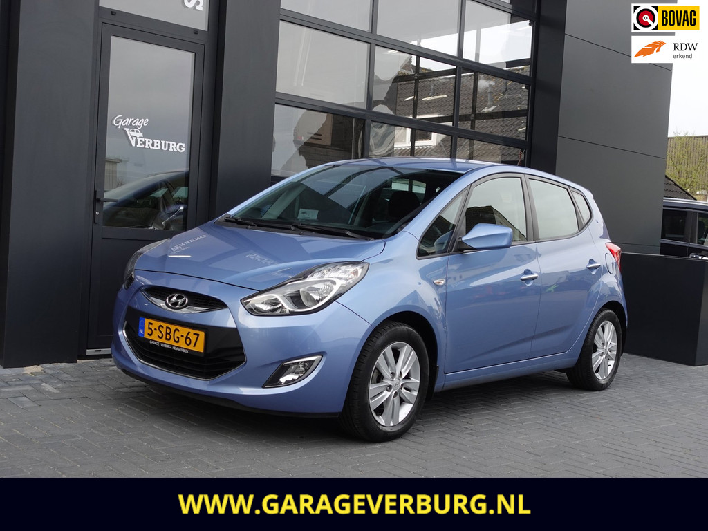 Opel Meriva 1.4 Turbo Cosmo (Airco,Cruise,Trekhaak,1/2 Leer,PDC) 53291122-8.jpg | Garage Verburg