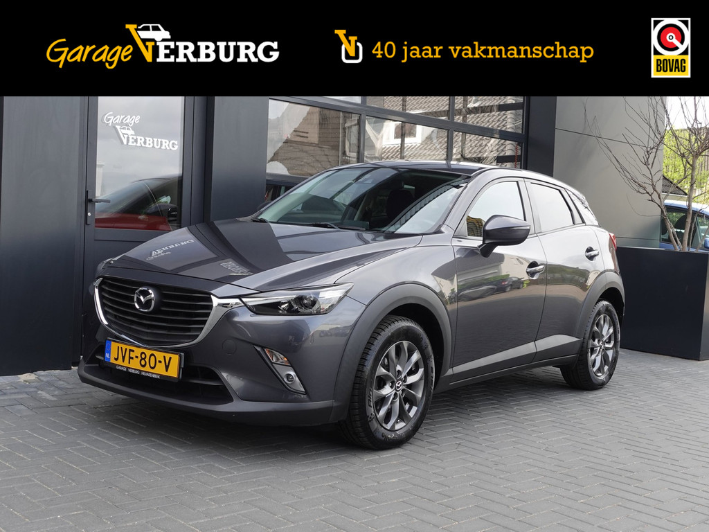Mazda CX-5 2.0 SkyActiv-G 165 Skylease GT (Navi,Camera,PDC,Trekhaak,Stoel+Stuurverwarming,HUD) 57364151-13.jpg | Garage Verburg