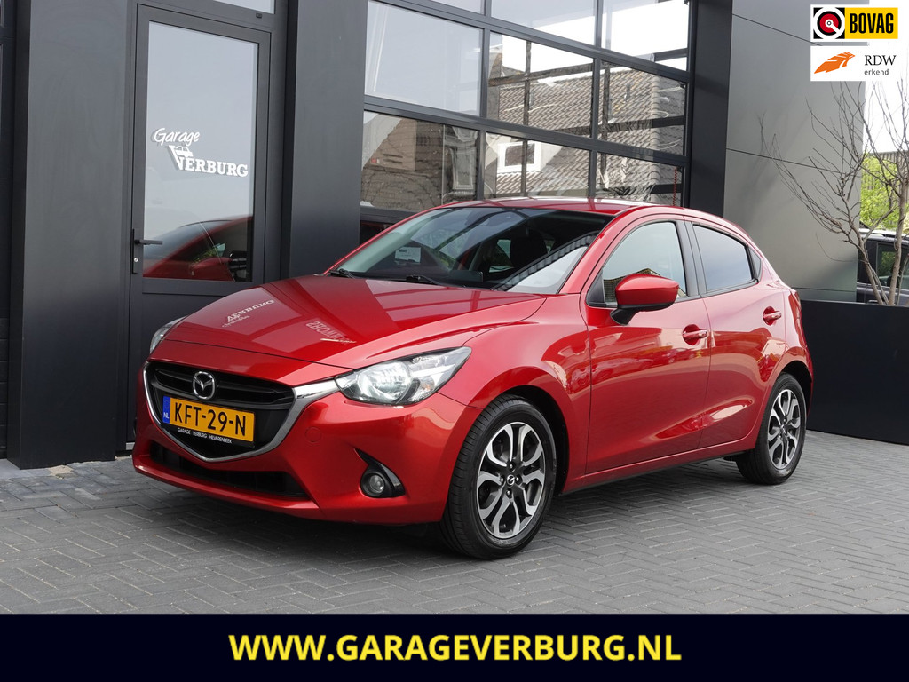 Toyota Yaris 1.5 Hybrid Aspiration (Achteruitrijcamera,Cruise,Stoelverwarming,Keyless,Lm velgen) 55890678-17.jpg | Garage Verburg
