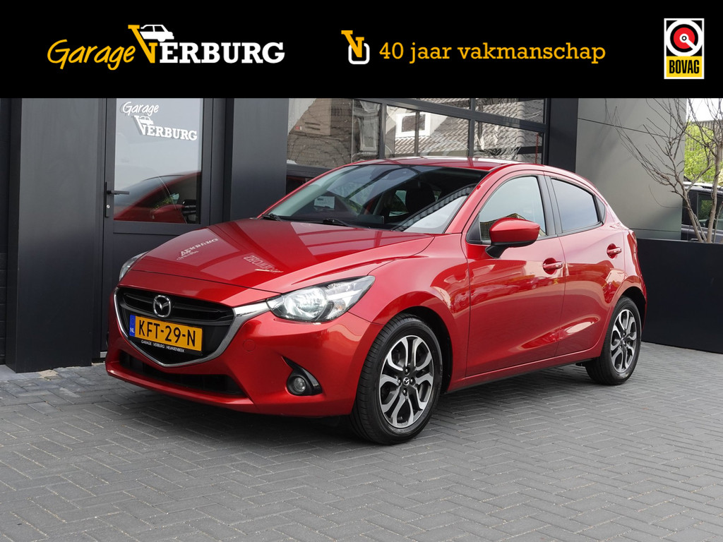 Toyota Yaris 1.5 Hybrid Automaat (Achteruitrijcamera,Cruise,Stoelverwarming,Designpakket,Lm velgen) 56201887-15.jpg | Garage Verburg