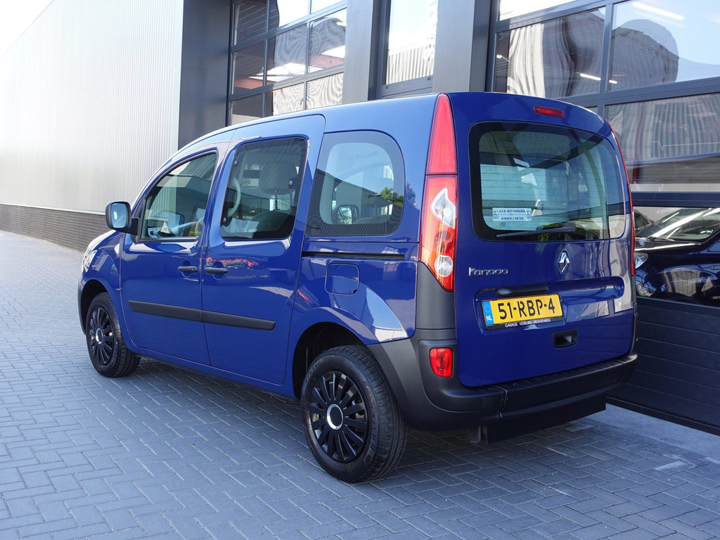 Toyota Verso-S 1.3 VVT-i Dynamic Automaat (Panoramadak,Achteruitrijcamera,Cruise Control,Airco) 53889390-16.jpg | Garage Verburg