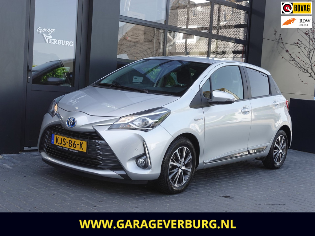 Mazda 2 1.5 Skyactiv-G GT-Luxury (Navigatie,Cruise,Achteruitrijcamera,HUD,Keyless,PDC,Stoelverwarming,Leder) 54647043-18.jpg | Garage Verburg