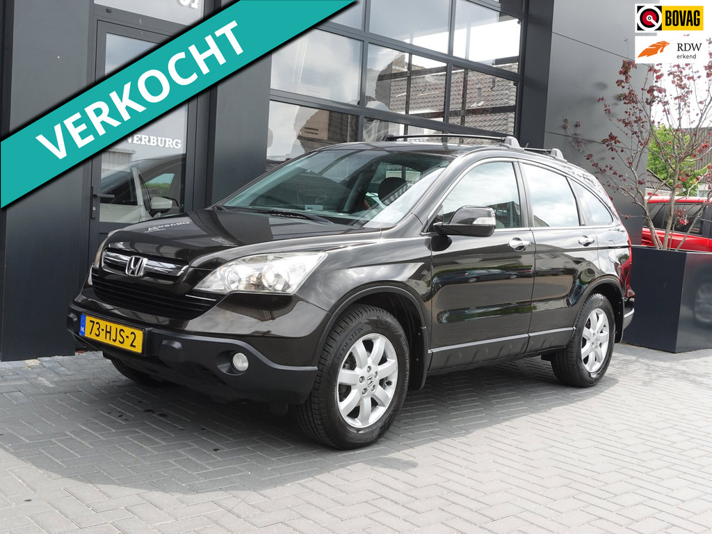 Nissan QASHQAI 2.0 Connect Edition 360 (Navi,Camera,Cruise,Panoramadak,Afn.Trekhaak) 54035155-11.jpg | Garage Verburg