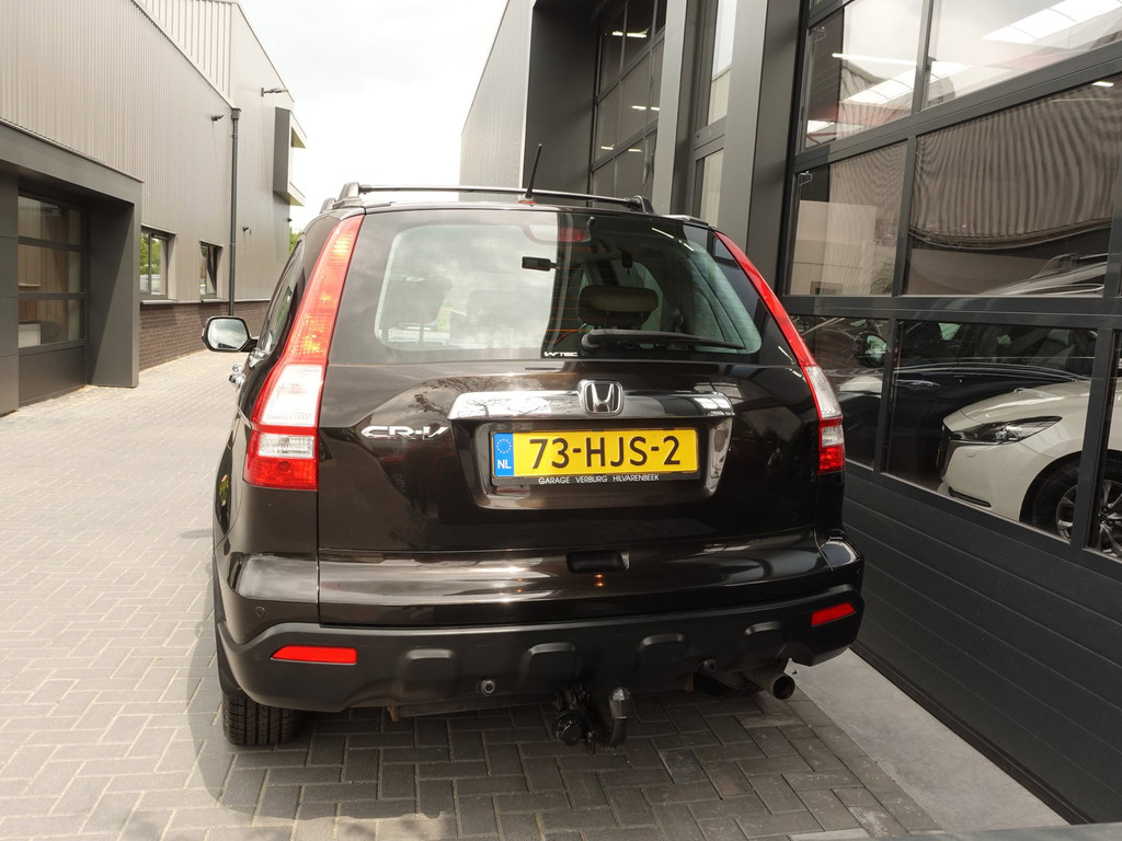 Mazda CX-3 2.0 SkyActiv-G 120 SkyLease+ (Navi,Cruise,PDC,Stoelverwarming) 48726934-18.jpg | Garage Verburg