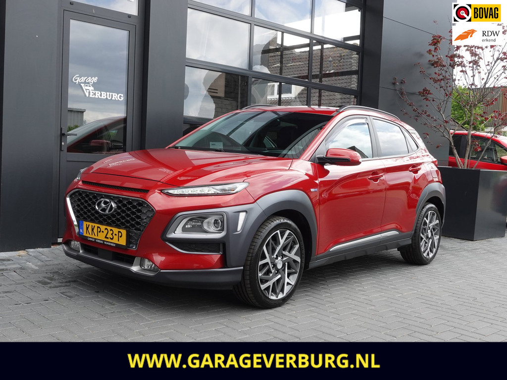 Mazda CX-5 2.0 SkyActiv-G 165 TS+ (Navi,Cruise,Stoelverwarming,PDC,Trekhaak,BOSE,Keyless) ) 53879725-17.jpg | Garage Verburg