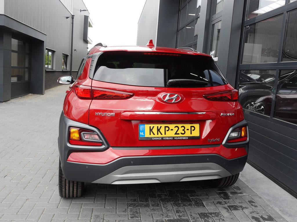 Mazda CX-5 2.0 SkyActiv-G 165 TS+ (Navi,Cruise,Stoelverwarming,PDC,Trekhaak,BOSE,Keyless) ) 53879725-17.jpg | Garage Verburg