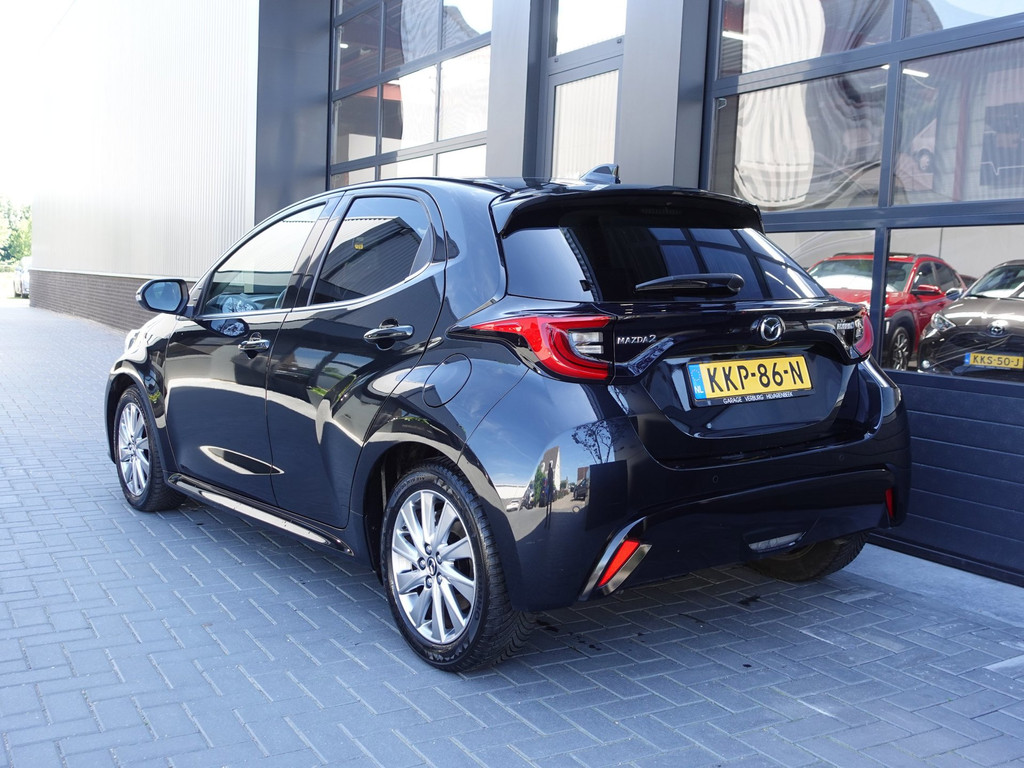 Toyota Yaris 1.5 Hybrid Dynamic (Navi/Carplay,Camera,AdaptiveCruise,Keyless,LED) 55062038-17.jpg | Garage Verburg