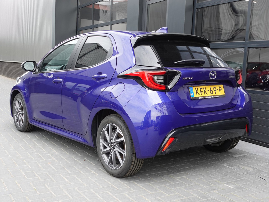Toyota Yaris 1.5 Hybrid (Navi/Carplay,Camera,Cruise,Lm velgen) 55867671-15.jpg | Garage Verburg