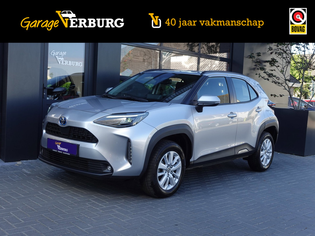 Mazda CX-30 2.0 e-SkyActiv Hybrid Automaat HOMURA 150 Pk (Navi,Camera360,AdaptiveCruise,Stoelverwarming,Elek.achterklep,Trekhaak) 50193068-19.jpg | Garage Verburg