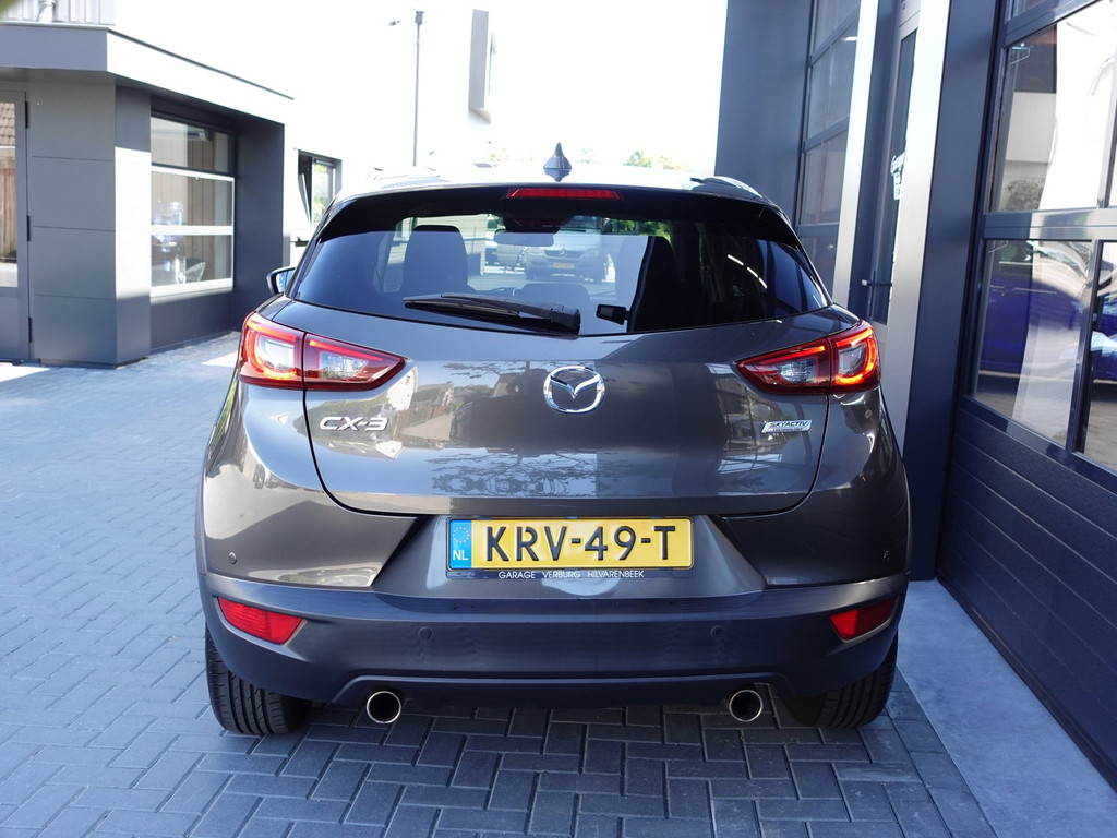 Honda HR-V 1.5 i-VTEC Comfort (Airco,Cruise,Trekhaak,Stoelverwarming) -- 57.292 Km -- 55996763-16.jpg | Garage Verburg