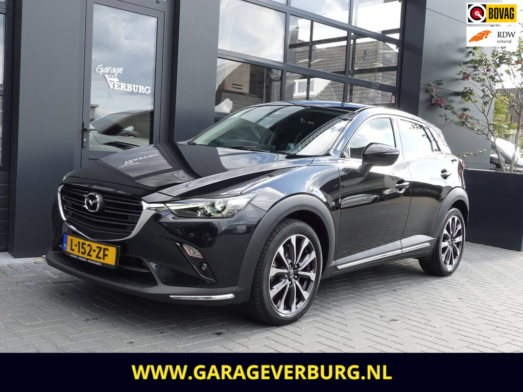 Mazda CX-5 2.0 Skylease+ Limited Edition 2WD (Navigatie,Cruise,PDC,Trekhaak,BOSE,Keyless) 56396116-19.jpg | Garage Verburg