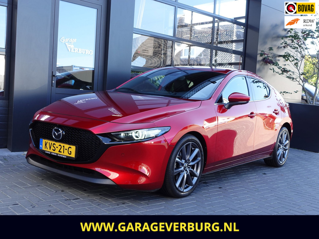 Toyota Yaris 1.5 Hybrid (Navi/Carplay,AdaptiveCruise,Camera,Stoelverwarming,LED,Keyless) 56969477-16.jpg | Garage Verburg