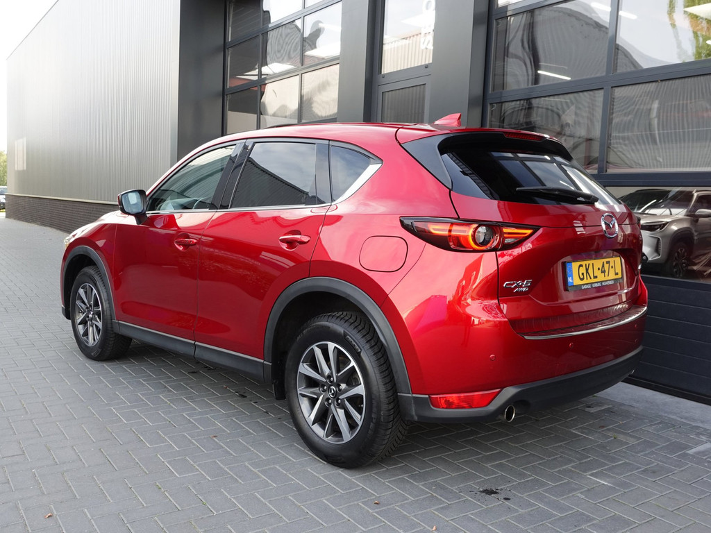 Nissan QASHQAI 1.6 Tekna (Navi,Camera360,Cruise,PDC,LEER,Panoramadak,Stoelverwarming,Trekhaak) 57105936-17.jpg | Garage Verburg