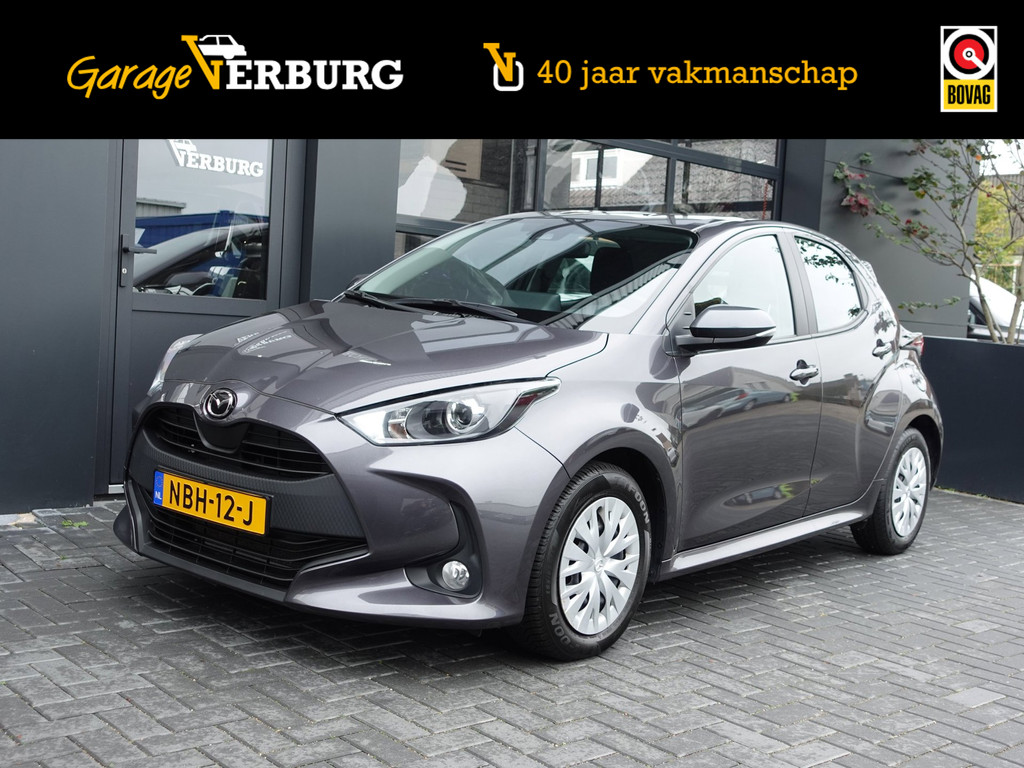 Mazda 2 1.5 e-SkyActiv-G 90 Homura (Navi/Carplay,Camera,Cruise,Stoel+stuurverwarming,PDC) -- 18.925 km -- 57390759-16.jpg | Garage Verburg