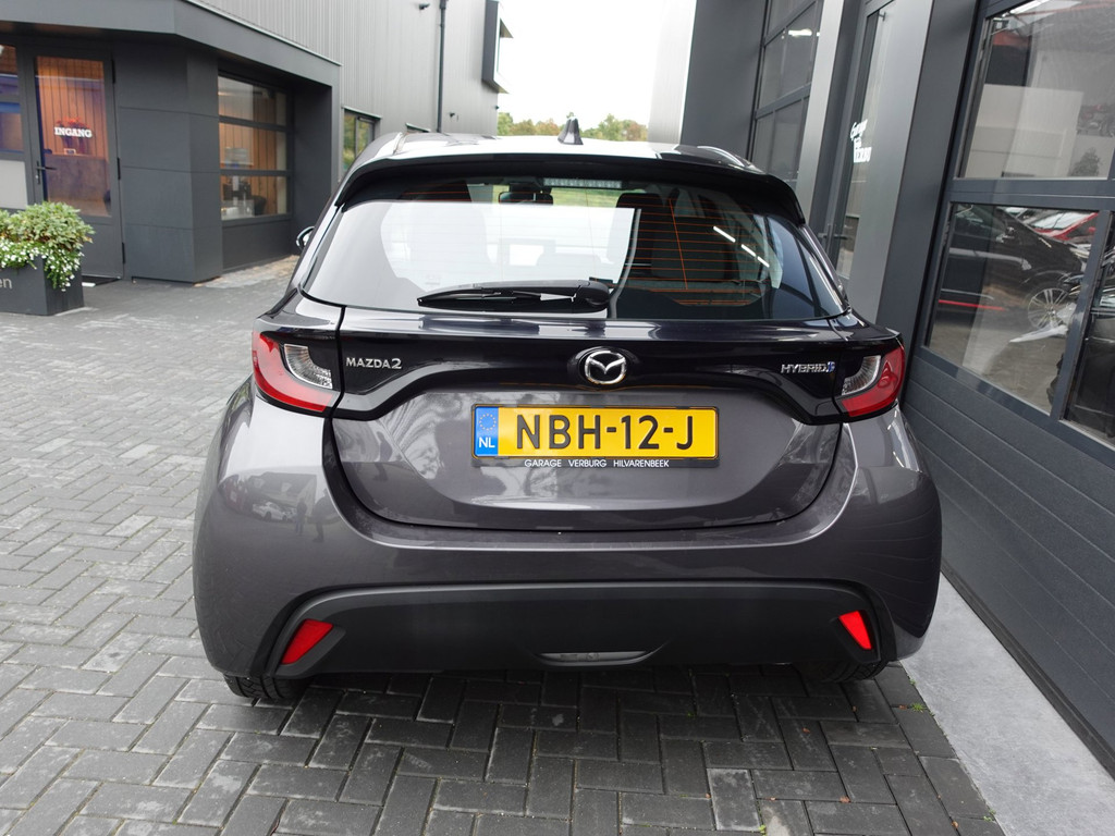 Mazda 2 1.5 e-SkyActiv-G 90 Homura (Navi/Carplay,Camera,Cruise,Stoel+stuurverwarming,PDC) -- 18.925 km -- 57390759-16.jpg | Garage Verburg