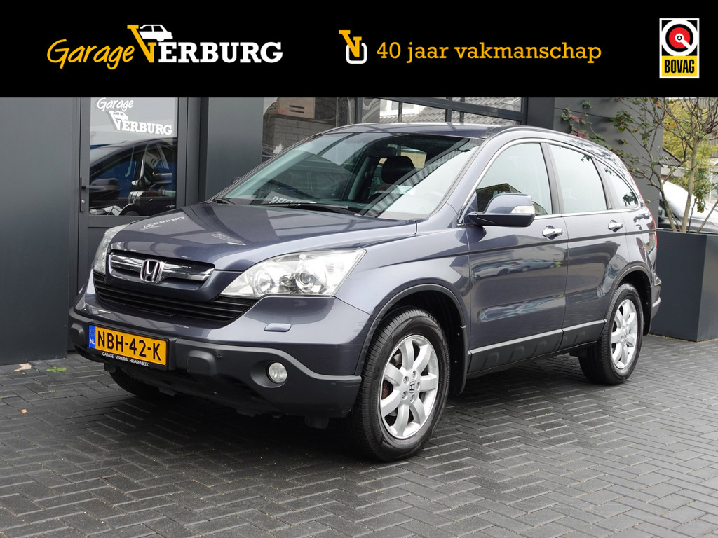 Nissan Juke 1.6 DIG-T Tekna 190 PK ! (Navi,Camera,Cruise,Stoelverwarming,Keyless,Leer) 12-2010 50517308-18.jpg | Garage Verburg