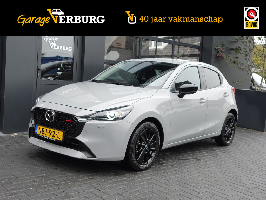 Toyota Yaris 1.5 Hybrid Dynamic (Navi/Carplay,Camera,AdaptiveCruise,Keyless,LED) 55062038-17.jpg | Garage Verburg