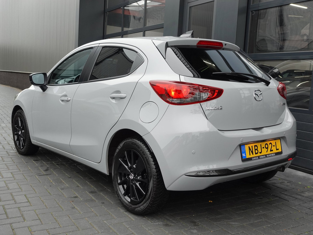 Toyota Yaris 1.5 Hybrid Dynamic (Navi/Carplay,Camera,AdaptiveCruise,Keyless,LED) 55062038-17.jpg | Garage Verburg