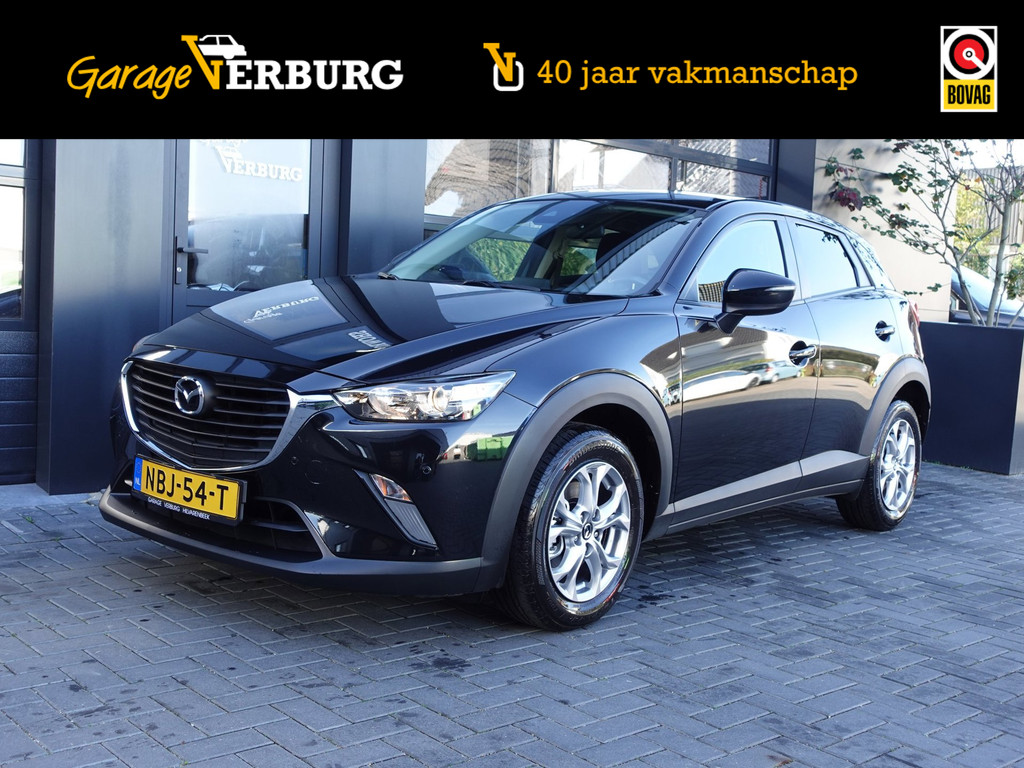 Suzuki S-Cross 1.4 Boosterjet AllGrip High Executive AWD Automaat / Uniek ! 46691758-19.jpg | Garage Verburg