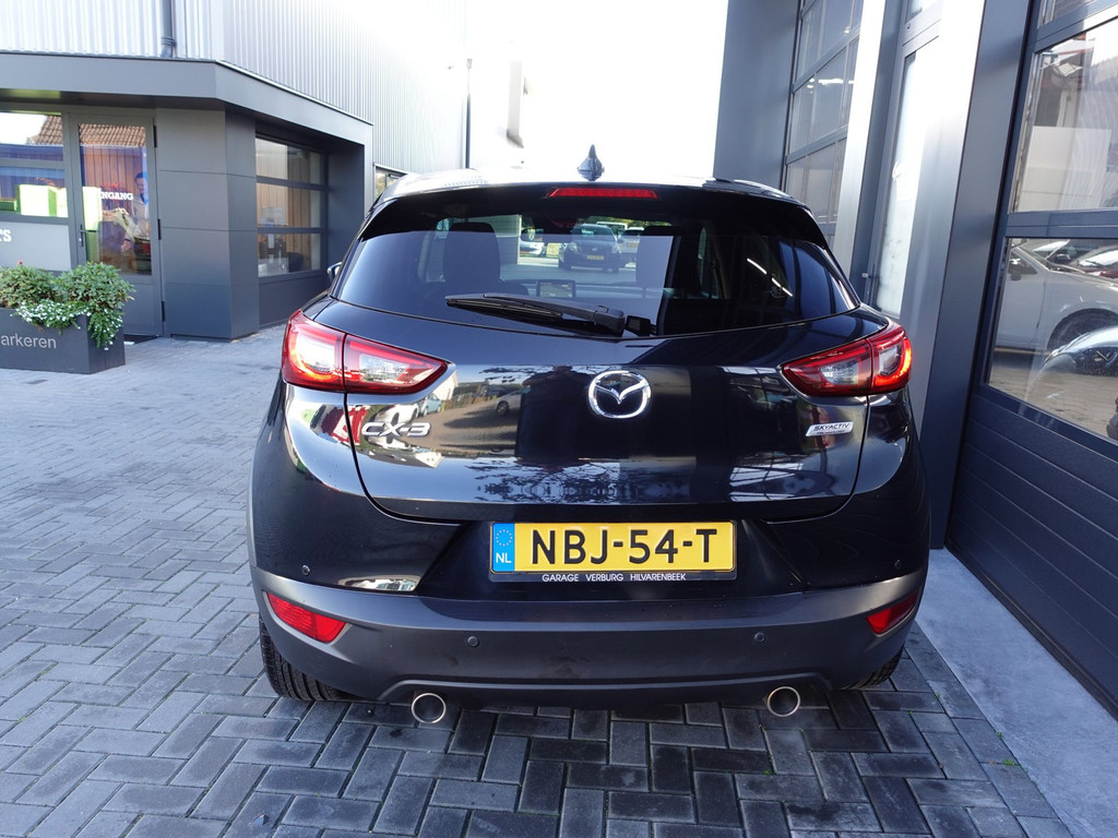 Nissan QASHQAI 1.6 Tekna + (Navi,Camera360,Cruise,Trekhaak,Leer,Panoramadak,keyless,BOSE) -- 57.434 Km -- 57417727-20.jpg | Garage Verburg